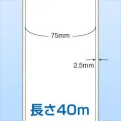 2026年最新】リソラの人気アイテム - メルカリ