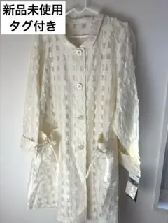 定価14800円　 風の唄 シアー ロング羽織 F 日本製 タグ付き