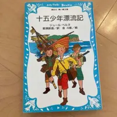 Item thumbnail for item 509d66e1-7a75-44c5-a906-0656620fa2b1