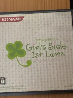 ときめきメモリアル 虹色の青春 デスクトップアクセサリー - メルカリ