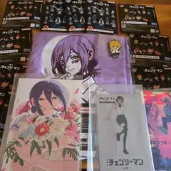 チェンソーマン グッズ 14点セット 入場特典&一番くじ