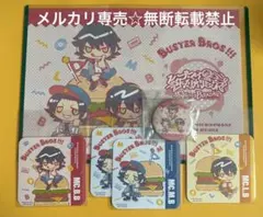 ヒプノシスマイク ヒプマイ スイパラ ランチョンマット コースター イケブクロ