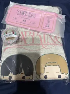 King & Prince STARRING グッズセット　キンプリスターリングのサムネイル
