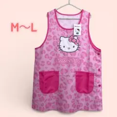 新品タグ付✨ハローキティ エプロン M-L サイズ ヒョウ柄 保育士・介護士さん