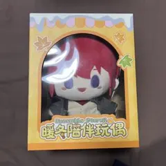 2026年最新】あんスタ 中国 ぬいぐるみ 暖冬の人気アイテム - メルカリ