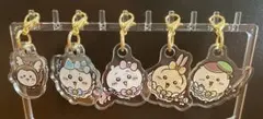 ちいかわ　ちいかわくじ　まじかるちいかわ　ミニアクリルチャーム　5点セット
