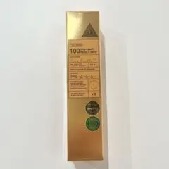 2026年最新】VTリードルショットの人気アイテム - メルカリ