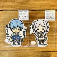 Item thumbnail for item 2db0e468-a133-4f16-bf54-394793a9a0e6