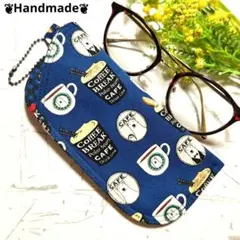 メガネケース ❦Coffee bear❦ネイビー❦ウサギの近衛兵❦