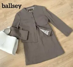 ballseyボールジィトゥモローランドセットアップ 　ノーカラースーツ