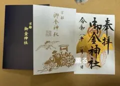 Item thumbnail for item ab96d500-0308-4eea-9775-96faf04cd84a