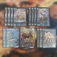 新品未開封】ドキドキつよいデッキ 相手の隙に一撃必殺！水闇手札破壊