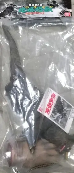 怪獣番外地 バラゴン 未開封品 怪獣番外地 バラゴン フランケンシュタイン FIG]プレミアム