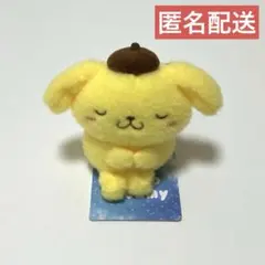 Sanrio ポムポムプリン Sheep Dreamy マスコット ぬいぐるみ