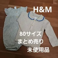 Item thumbnail for item b4e3a23f-e134-44e2-9ccf-e8867bde0d72