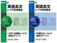 Item thumbnail for item 2676973b-4cca-489e-b8c2-f93e4634bec3