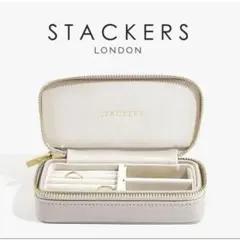 STACKERS　ジュエリーボックス　M