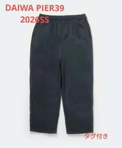 タグ付 DAIWA PIER39 TECH SWEAT PANTS 2026SS