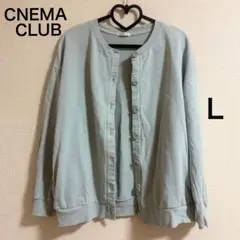 Item thumbnail for item d8ddf6b6-020d-46ab-8344-7be8b12a2250