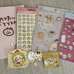 ちいかわ グッズセット
