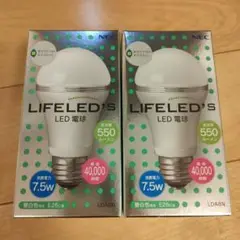 LIFELED'S LED電球　E26口金