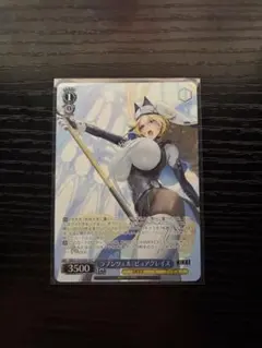ラプンツェル：ピュアグレイス SR⭐︎2