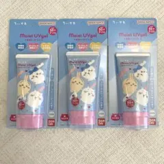 ジョージ様 リクエスト 2点 まとめ商品