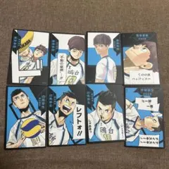 2026年最新】昼神幸郎の人気アイテム - メルカリ