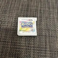 星のカービィトリプルデラックス　3DS