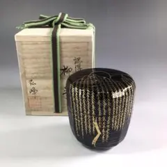 茶道具　生地　棗　蒔絵　柳 楽天市場】茶道具 棗 なつめ 中棗 柳蒔絵 蓋裏燕 茶器 なつめ