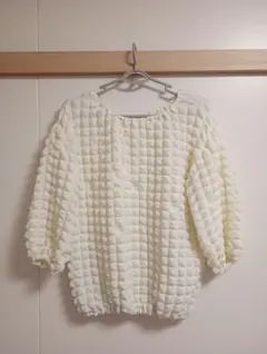 アイボリー ぽこぽこ 長袖トップス