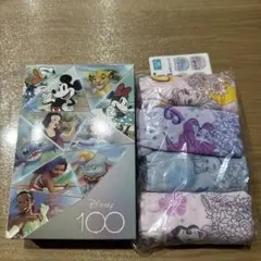 しまむら　ディズニープリンセス　下着　パンツ　サイズ120 ４枚セット　新品