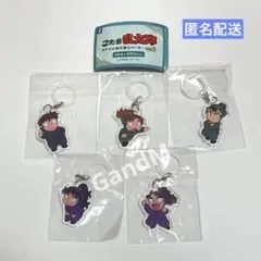 忍たま乱太郎 アクリルゆらゆらマーカー vol.1 ガチャ　めじるしアクセサリー