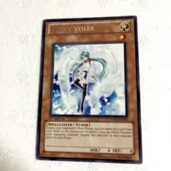 遊戯王 遊戯王OCG エフェクトヴェーラー DREV 初期スーパー