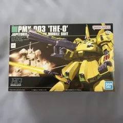 バンダイスピリッツ 1／144 HGUC PMX-003 ジ・オ 「機動戦士Z… - メルカリ