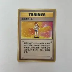 2026年最新】ポケモンカードミニスカートの人気アイテム - メルカリ