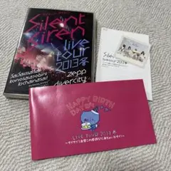 Silent Siren Live tour 2013 DVD ステッカー付き