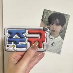 Item thumbnail for item e2d2aa77-fddf-4fec-b29e-d05986af493b