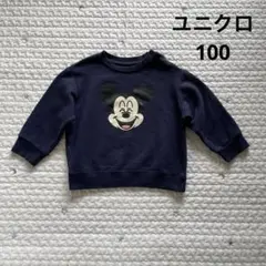 ユニクロ　ブリング ア スマイル ウィズ ディズニー スウェットシャツ　100㎝
