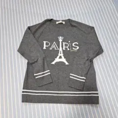 pom ponette セーター M (150) グレー