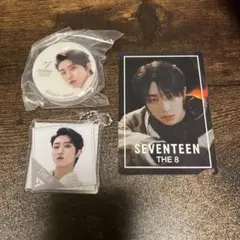 SEVENTEEN THE 8 セット