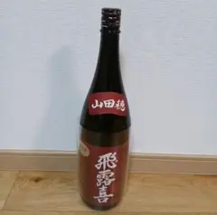 ☆飛露喜☆純米吟醸 山田穂 1.8L☆ - メルカリ
