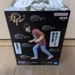 賭博黙示録カイジ　魔天の地獄　どこでも鉄骨渡り！ フィギュア