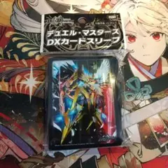 2026年最新】ハイパーアルカディアスの人気アイテム - メルカリ