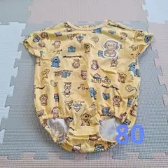 おさるのジョージ　半袖ロンパース 80