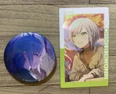 プロセカ　日野森志歩　缶バッジ　エピカ