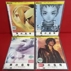 2026年最新】青の6号 dvdの人気アイテム - メルカリ