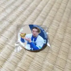 &9 缶バッジ 戸柱恭孝