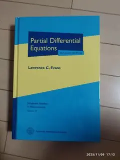 Partial Differential Equations 第二版　英語版