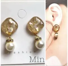 レジン　カボション　ピアス　ハンドメイド　イヤリング変更可